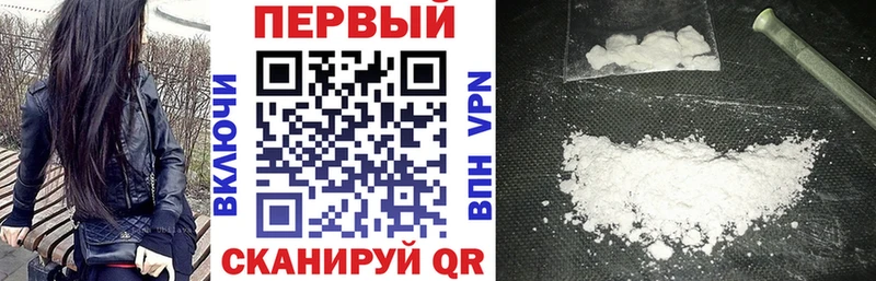 АМФЕТАМИН Premium  Александровск 