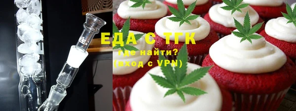 дурь Абдулино