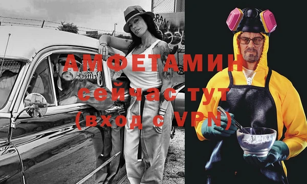 дурь Абдулино