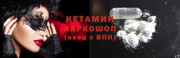 дурь Абдулино