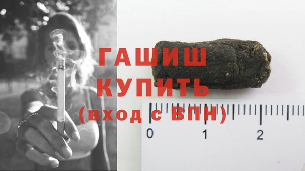дурь Абдулино