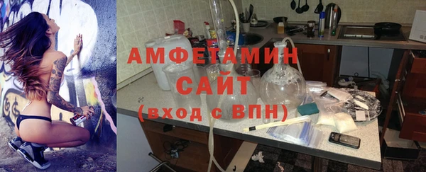 дурь Абдулино