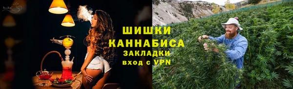 MDMA Абинск