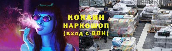 каннабис Пролетарск