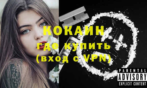дурь Абдулино